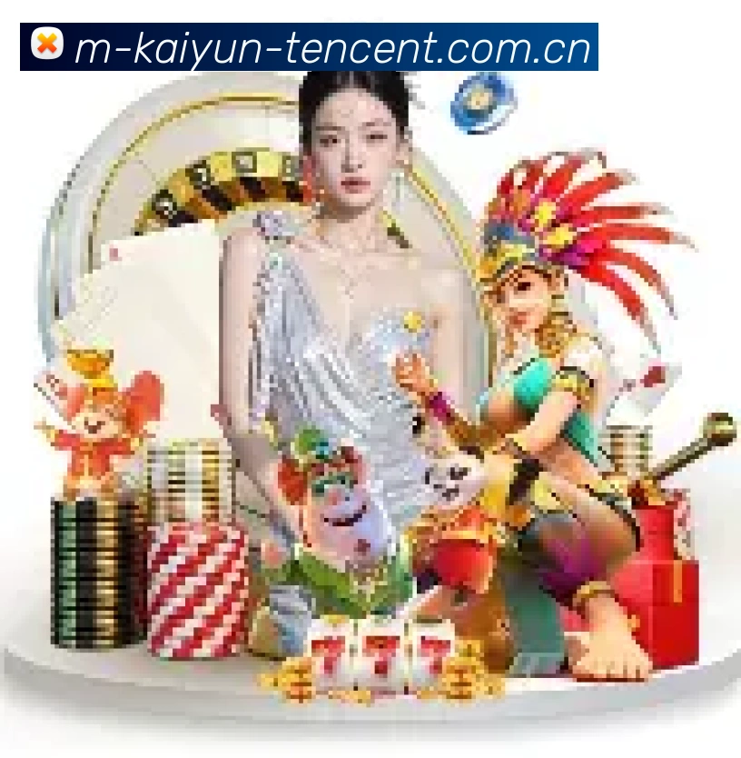 开云荣获2025年度国际卓越品牌大奖
